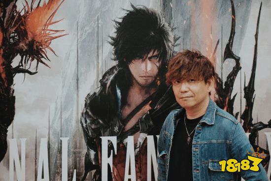 《FF16》分级是成人级原因:只为让游戏更