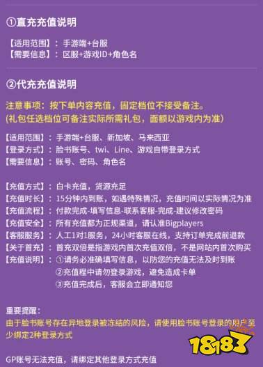 怎么申请做游戏代充（王者荣耀代理充值渠道） 怎么申请做游戏代充（王者光彩
署理
充值渠道）〔怎么做王者荣耀代充〕 新闻资讯