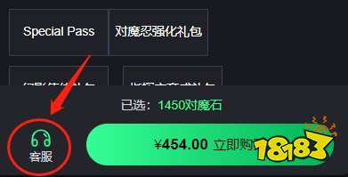 对魔忍action怎么充值 对魔忍最新充值方法分享