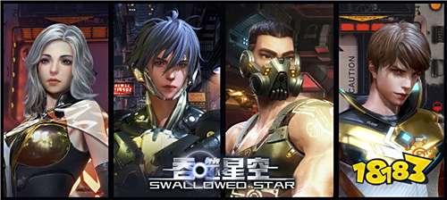 又又又是一篇著名小说改编游戏？吞噬星空：黎明正式开启首发！