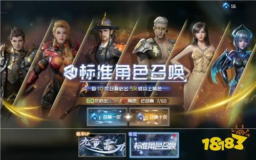 又又又是一篇著名小说改编游戏？吞噬星空：黎明正式开启首发！