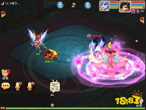 仙靈世界安卓v1.0.0