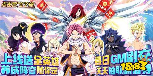 盘点五大热门二次元手游一览 最受欢迎高人气二次元手游