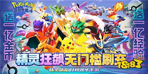 热门放置类手游排行 有哪些好玩的放置手游下载