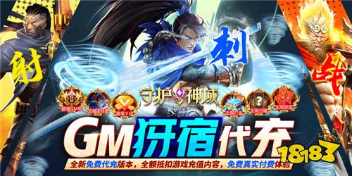 热门放置类手游排行 有哪些好玩的放置手游下载