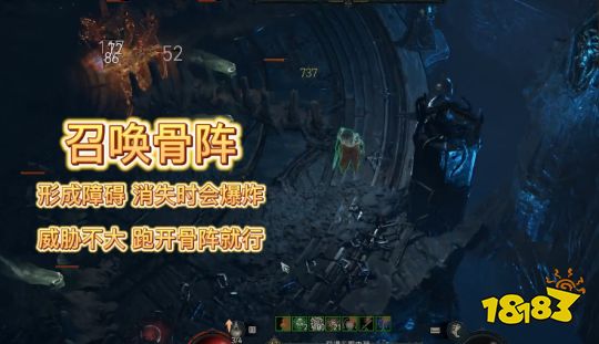 暗黑4圣光大教堂馆长攻略 暗黑4圣光大教堂馆长怎么打