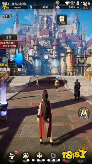 《破坏神传说》电脑版正版下载 最新《破坏神传说》PC版模拟器下载