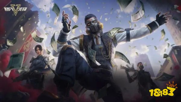 超凡先锋下载安装