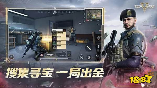 超凡先锋下载安装