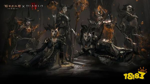 暗黑破坏神不朽联动版