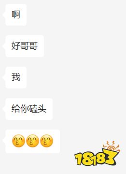 还记得高考前夜你在做什么吗?