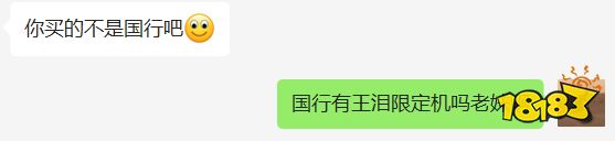 还记得高考前夜你在做什么吗?