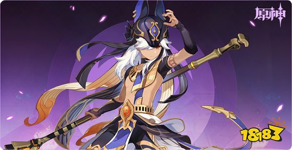 原神官方正版v3.7版本最新下載