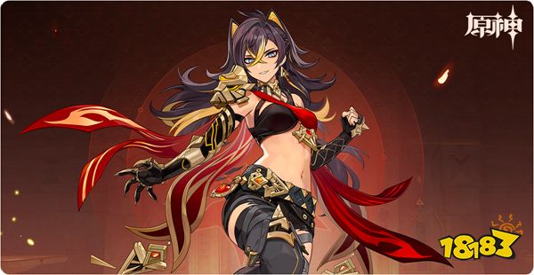 原神官方正版v3.7版本最新下載
