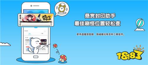 最强变态手游折扣平台