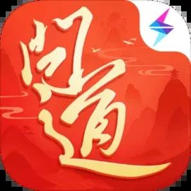 问道2024官服最新版