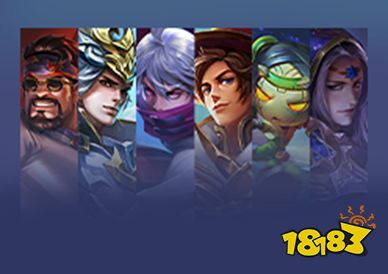 王者榮耀6月8日更新公告