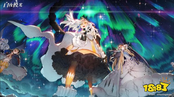 白夜极光预抽卡抽谁 白夜极光预抽卡抽取推荐