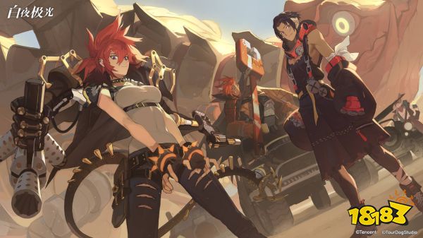 白夜极光弗劳尔值得抽吗 弗劳尔角色抽取建议