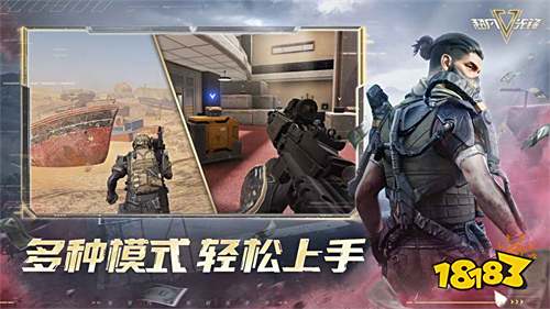 超凡先锋破解版无限钞票无限点券2023