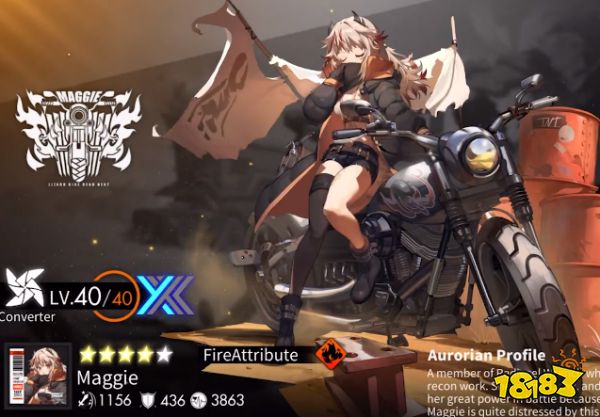 白夜极光主线第五章光灵盒子怎么选 第五章自选光灵推荐