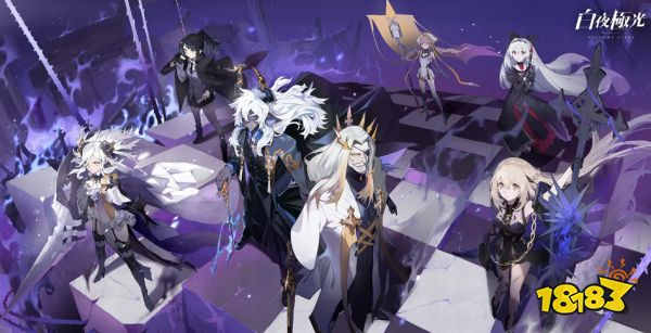 白夜极光全主线光灵盒子怎么选择 主线光灵自选盒子选择推荐大全