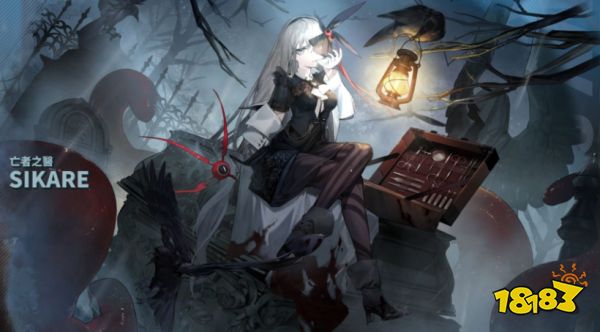 白夜极光全主线光灵盒子怎么选择 主线光灵自选盒子选择推荐大全