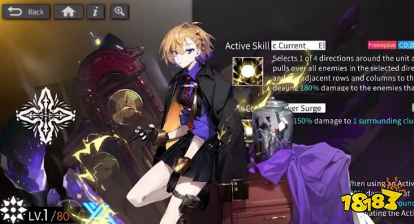 白夜极光五星初始角色该这么选 五星输出初始角色选择攻略