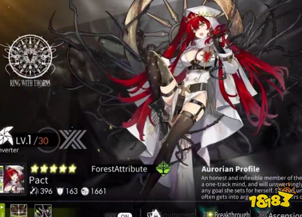 白夜极光初始五星短转角色选择攻略 初始五星短转角色推荐