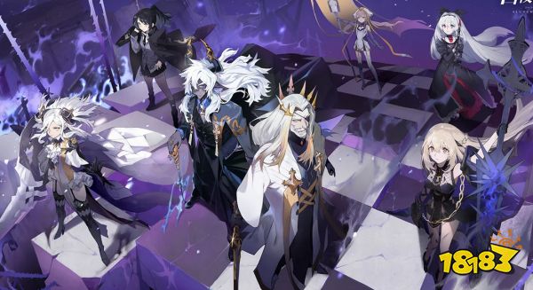 白夜极光怎么组队 白夜极光组队基础攻略