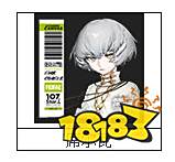 白夜极光纯森系怎么配队 纯森系配队推荐