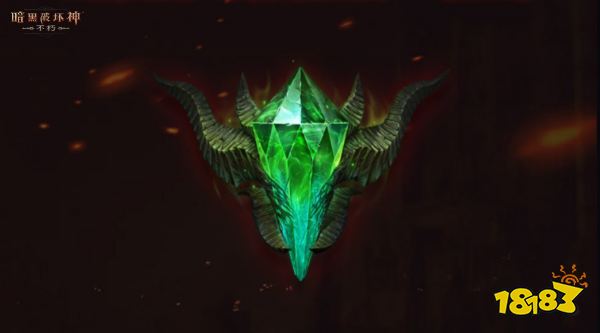 《暗黑4》独家联动!莉莉丝今日降临《暗黑破坏神：不朽》联动版