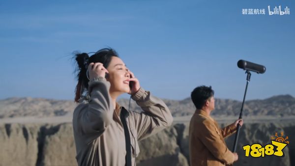 弘扬传统文化《碧蓝航线》6周年异业合作今日正式启动