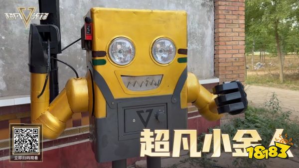 新世代生存射击手游《超凡先锋》今日上线,邀你畅爽开金!