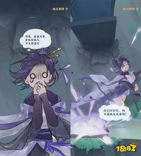 创业首秀七天流水破5000万,公司CEO:都是米哈游逼的