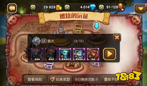 创业首秀七天流水破5000万,公司CEO:都是米哈游逼的