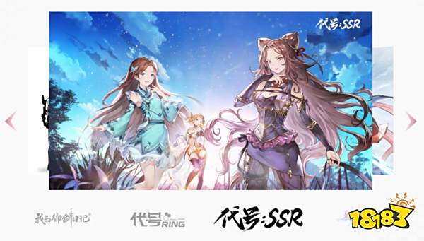 创业首秀七天流水破5000万,公司CEO:都是米哈游逼的