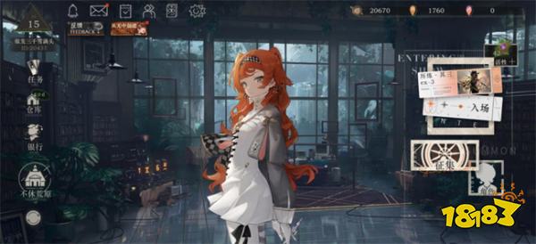 重返未来1999二次元精品护肝无望，桃心云手机辅助挂机减负