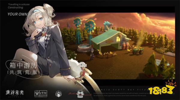 重返未来1999二次元精品护肝无望，桃心云手机辅助挂机减负