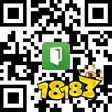 Share Creators Ada Liu 与 VNG Christopher. Liu C出席 2023 全球游戏产业峰会