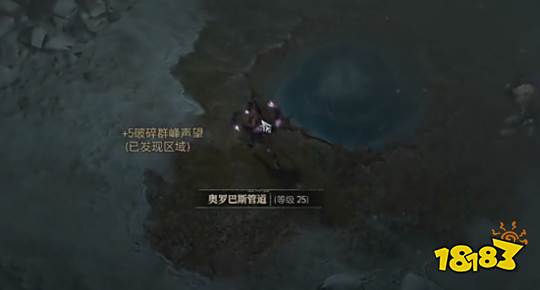 暗黑破坏神4温泉的秘密怎么做 支线任务温泉的秘密流程一览