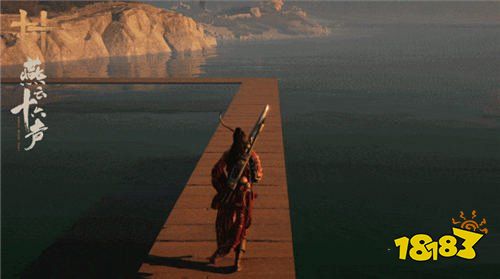 燕云十六声单人模式玩法介绍 高度沉浸的个人探索