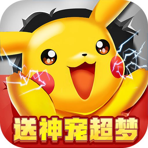 天天驯兽师公益服手游