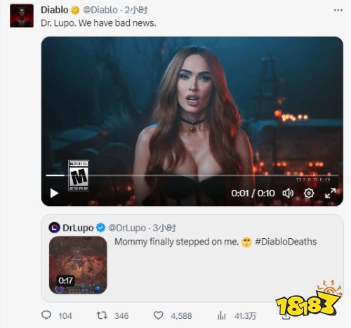 暗黑4梅根福克斯新宣传片：手握战斧亮相