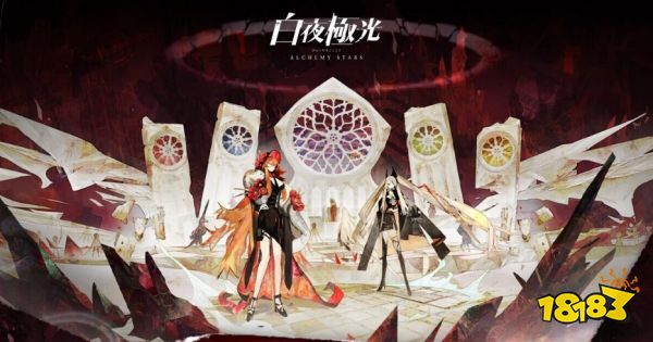 白夜极光吉纳维芙组队阵容怎么配 吉纳维芙阵容搭配攻略