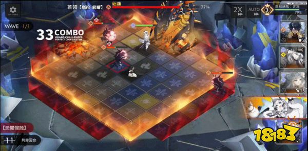 白夜极光塔塔光灵好用吗 塔塔光灵强度解析