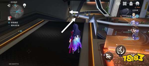 崩坏星穹铁道封锁扇区怎么做 封锁扇区通关攻略合集