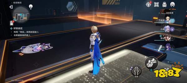 崩坏星穹铁道封锁扇区怎么做 封锁扇区通关攻略合集