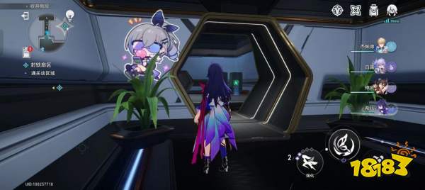 崩坏星穹铁道封锁扇区怎么做 封锁扇区通关攻略合集