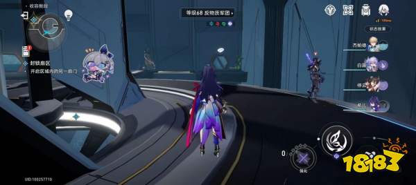 崩坏星穹铁道封锁扇区怎么做 封锁扇区通关攻略合集